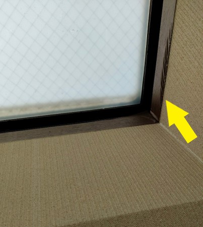 雨漏り　天窓　クロス捲れ